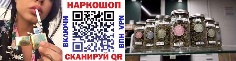 Магазин наркотиков Сычёвка Каннабис  АМФЕТАМИН  Гашиш  COCAIN 