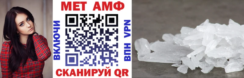 даркнет сайт  Сычёвка  АМФ Розовый 