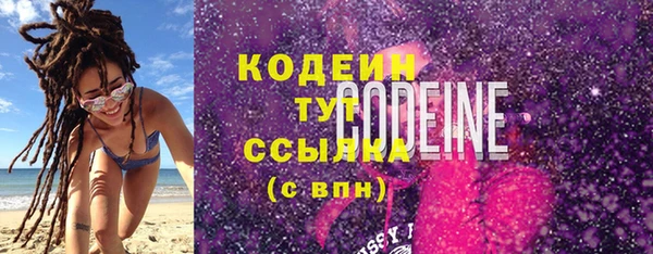 хмурый Михайлов