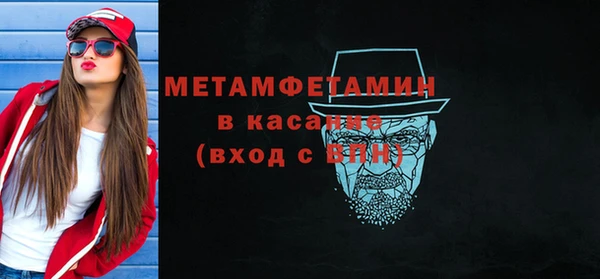 метадон Михайловка