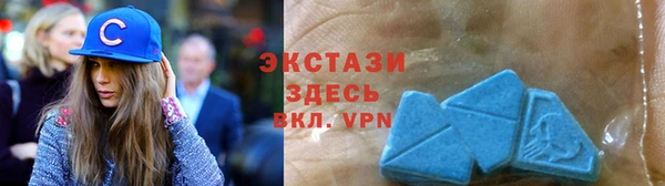 apvp Абдулино