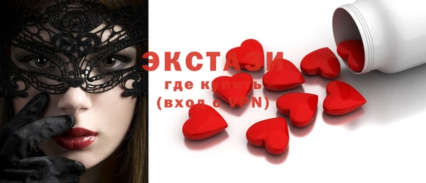 метадон Михайловка