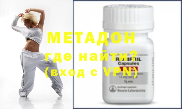 apvp Абдулино