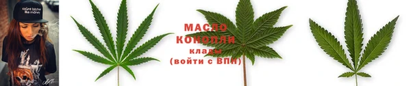 метадон Михайловка