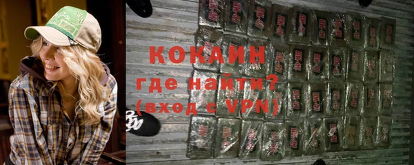 apvp Абдулино