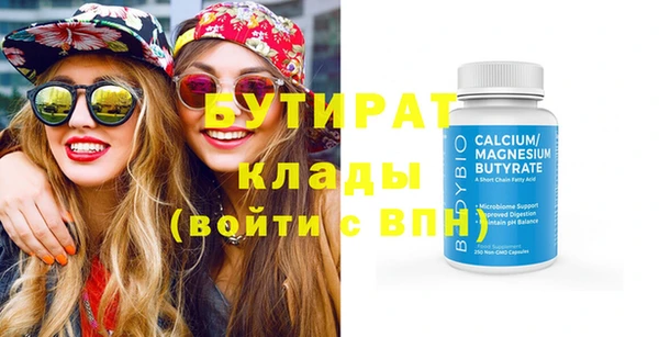 хмурый Михайлов