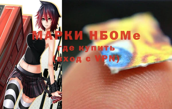 дживик Абаза