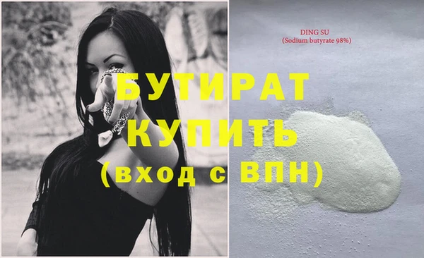apvp Абдулино