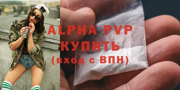хмурый Михайлов
