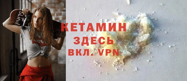 дживик Абаза