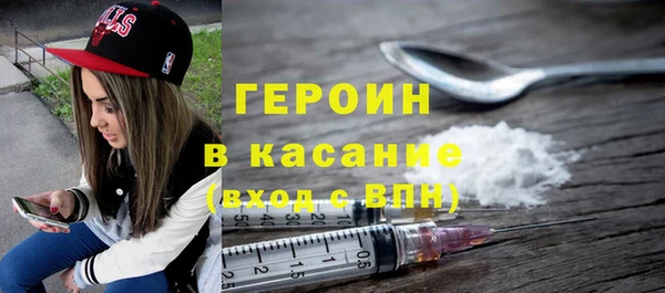 дживик Абаза